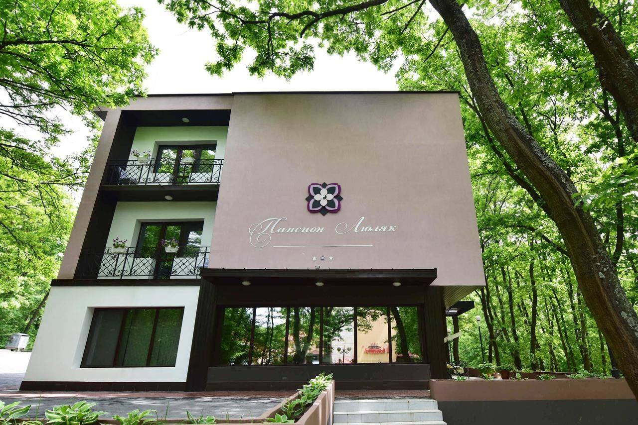 Фото Отели Boutique Hotel Lyulyak Старозагорски-Бани 27